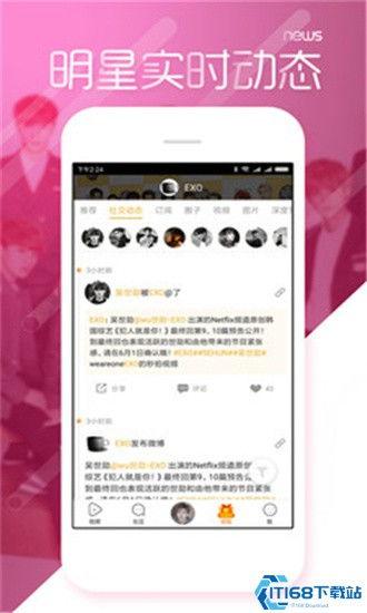 吃瓜不不打烊网站,带你领略网络热点的魅力与真相