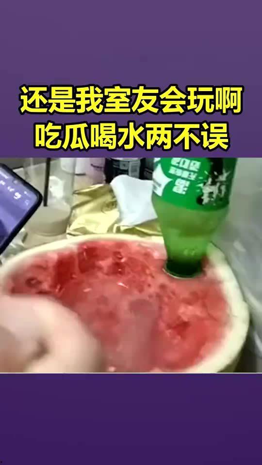 吃瓜炸裂室友,揭秘室友间的爆笑生活瞬间