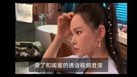 后宫吃瓜后续,吃瓜群众揭秘宫廷秘闻