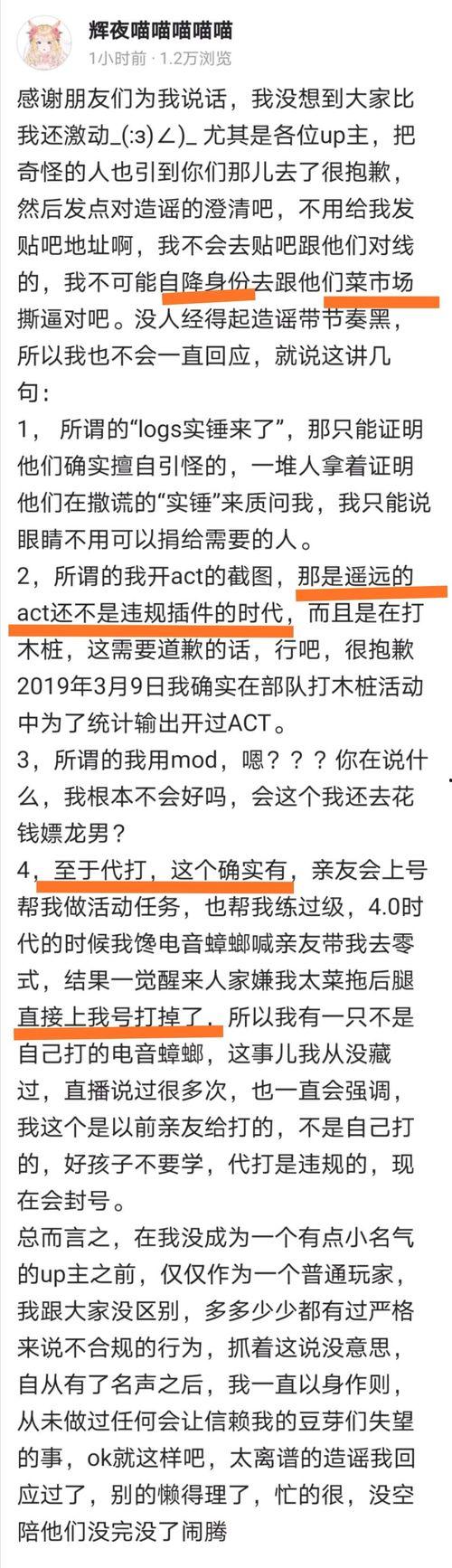 吃瓜喵赌王,吃瓜喵揭秘赌王家族风云