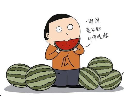 如何演讲吃瓜毁三观,颠覆传统，重塑三观