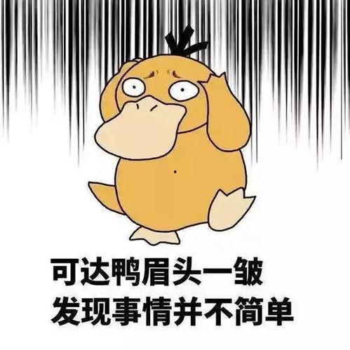 吃瓜 群聊名称搞笑男生,群聊里的搞笑男生欢乐时光