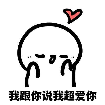 吃瓜群主搞笑段子