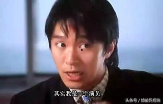 周星星吃瓜群众,揭秘娱乐圈幕后风云