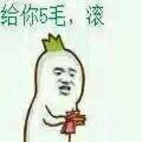 吃瓜头像霸气,揭秘吃瓜头像的霸气魅力