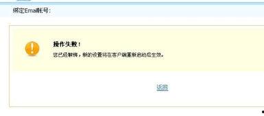 吃瓜蒙主头条账号,带你领略娱乐圈幕后风云