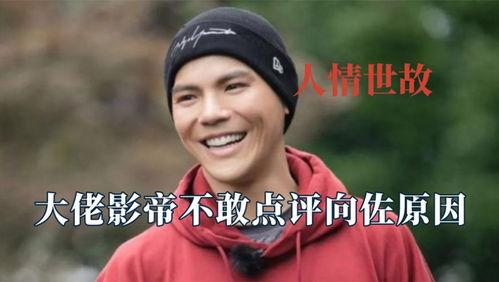 悲喜吃瓜大戏星星,大戏星星精彩回顾